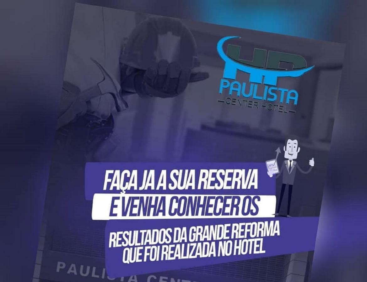 Paulista Center Hotel Сан-Паулу Екстер'єр фото
